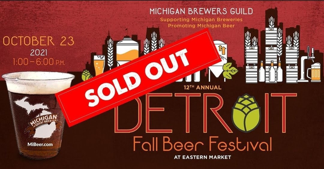 DFBF SOLD OUT Logo